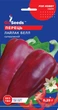 Перець солодкий "Лайлак белл" ТМ "GL Seeds" 0,25 г. - изображение 2