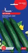 Огірок "Китайські змії" ТМ "GL Seeds" 0,5 г. - изображение 2