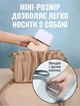 Дорожній набір ємностей для косметики, рідин, шампунів, гелів, кремів комплект багаторазових флаконів для подорожей салатовий - зображення 11