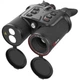 Тепловизионный бинокль Guide TN430 400x300px 35mm (747129) Guide 747129 1003829 - изображение 2