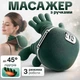 Электрический массажер для шеи и плечей спины тела электромассажер с имитацией рук бионический массажный воротник на аккумуляторе беспроводной для поясницы разминки и облегчение боли с инфракрасным подогревом аккумуляторный электро (055 - масажер) - изображение 1