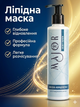 Липидная маска бальзам для поврежденных волос Major Profi Care 250 мл увлажняющая кератиновая профессиональная питательная восстанавливающая для вьющегося сухого поврежденного пористого кондиционер для увлажнения в домашних условиях - изображение 1