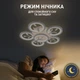 Керована світлодіодна СМАРТ люстра ESLLSE KALYNA 80 Вт 6 R 550x105 мм Біла - зображення 10