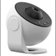 Галактика Планетарий Projector Light AND 5562 ночник звездного неба 13 в 1 White - изображение 12