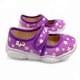 Детские тапочки для девочки Weestep 30р (стелька 19.5 см) VM1190 фиолетовый - изображение 1