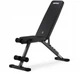 Складная скамья для тренировок Zipro Stride до 110 кг с регулируемой спинкой - зображення 1