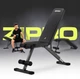 Складная скамья для тренировок Zipro Stride до 110 кг с регулируемой спинкой - зображення 6