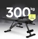 Складная скамья для тренировок Zipro Stride до 110 кг с регулируемой спинкой - зображення 7