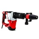 GTM Электромолоток DH20/1500VS 1500Вт, SDS-Max, 20Дж, 900-2000 уд/мин - изображение 2