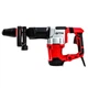 GTM Электромолоток DH20/1500VS 1500Вт, SDS-Max, 20Дж, 900-2000 уд/мин - изображение 4