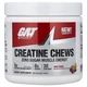 Креатин German American Technologies Creatine Chews 120 Chewable Tablets (Fruit Punch) - зображення 1