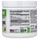 Креатин German American Technologies Creatine Chews 120 Chewable Tablets (Lemon Lime) - изображение 2