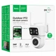 Камера видеонаблюдения Hoco D9 Indoor PTZ HD White - изображение 2
