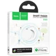 Трекер Hoco E101 Easy 210 mAh White - изображение 3