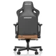 Кресло для геймеров Anda Seat Kaiser 3 Brown Size L (AD12YDC-L-01-K-PV/C) - изображение 2