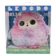 Интерактивная плюшевая AI-игрушка Bobo 0240-4/МК с LED-глазным и голосовым взаимодействием - изображение 4