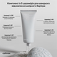 Лёгкий крем для лица с церамидами CELIMAX Dual Barrier Skin Wearable Cream, 50 мл - изображение 7