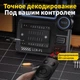 Тестер транзисторов FNIRSI LCR-P1, конденсаторов, электронных компонентов SMD, диод, триод, стабилитрон, диод Black - изображение 11