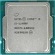 Процесор Intel Core i5 11400F 2.6GHz (12MB, Rocket Lake, 65W, S1200) Tray (CM8070804497016) - изображение 2