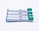 Набор сменных насадок для электрических зубных щеток совместимых с Oral-B Pro Precision Clean, 4 шт. - изображение 4