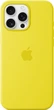 Чохол Silicone Case with MagSafe для Apple iPhone 16 Pro Max (MA7U4) Star Fruit - изображение 4