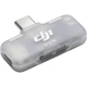 Микрофонная радиосистема DJI Mic Mini Mobile Version (2 TX + 1 Mobile RX) [163419] - изображение 9