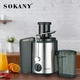 Соковыжималка SOKANY SK-4000 электрическая для домашнего использования - изображение 4