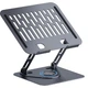Подставка для ноутбука Hagibis Aluminium Ajustable Laptop Stand Grey (NBS04) [162341] - изображение 1