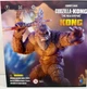 Игрушка Годзилла и Конг: Новая империя - Конг Godzilla x Kong: The New Empire Kong Action Figure HIYA Toys - изображение 5