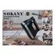 Миксер ручной Sokany SK-6632 с 5 скоростями и турборежимом 300 Вт черный (124-107-SK-6632) - изображение 8