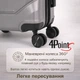 Чемодан дорожный 4Points ONE V0266 на двойных колесах, пластиковая, большая (L), Шампань - изображение 3