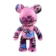 Коллекционная фигурка Toymonster Kuma Paw серия Уличный вайб Трикси (T02943-2) - изображение 4