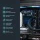Компьютер ASGARD (A99X.96.S20.58.5445) [158213] - изображение 3