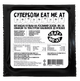 Суперболи Eat Me At (225г) - изображение 3