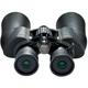 Бинокль Nikon Aculon A211 10-22x50mm Зум - изображение 7
