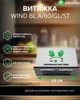 Вытяжка Встроенная INTERLINE WIND BL A/60/GL/ST - изображение 2