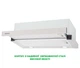 Вытяжка Телескопическая INTERLINE DELI X/S A/60/2/T - изображение 4