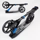 Детский двухколесный самокат Best Scooter 75186 со сложной конструкцией и передним амортизатором от 5-ти лет (i7-99631) - изображение 6