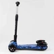 Детский самокат с турбиной, парогенератором, музыкой и подсветкой Best Scooter MAXI 46189 от 2-х до 8-ми лет (i7-100060) - изображение 3