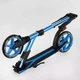 Самокат двухколесный детский Best Scooter LB-8466 "Lamborghini" 1 амортизатор, колеса 200 мм от 5 лет (i7-115955) - изображение 7