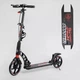 Двухколесный самокат с дисковым тормозом и фарой Best Scooter 60054-R от 3-х лет (i7-114292) - изображение 1