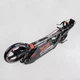 Двухколесный самокат с дисковым тормозом и фарой Best Scooter 60054-R от 3-х лет (i7-114292) - изображение 7