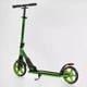 Самокат двухколесный детский Best Scooter LB-4655 "Lamborghini" 1 амортизатор, колеса 200 мм от 5 лет (i7-115956) - изображение 2