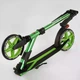 Самокат двухколесный детский Best Scooter LB-4655 "Lamborghini" 1 амортизатор, колеса 200 мм от 5 лет (i7-115956) - изображение 7