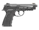 Пневматический пистолет Borner Sport 306m (Beretta 90, металл) +шарики+балоны+тренчик - изображение 2