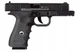 Пневматичний пістолет Borner W119 Blowback Special Force (Glock 17) + балони і шарики - зображення 3