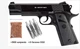 Пневматический пистолет Borner Predator Elite (Colt 1911, металл) + балоны и шарики - изображение 1