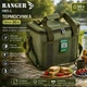 Термосумка Ranger HB5-L 30 л Olive сумка-холодильник для еды и напитков RA9906 - изображение 7
