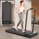 Складна бігова доріжка YXT003 3-в-1 Walking Pad, до 150 кг з пультом та LED-дисплеєм. - зображення 2