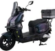 Електроскутер Двомісний Crosser V1 PRO (2000W 76.8V/30Ah) Хамелеон - зображення 1